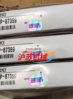 OP-87359基恩士Ethernet电缆 NFPA79对应