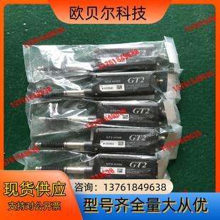 实图拍摄 H12K 基恩士传感器GT2 全新无装