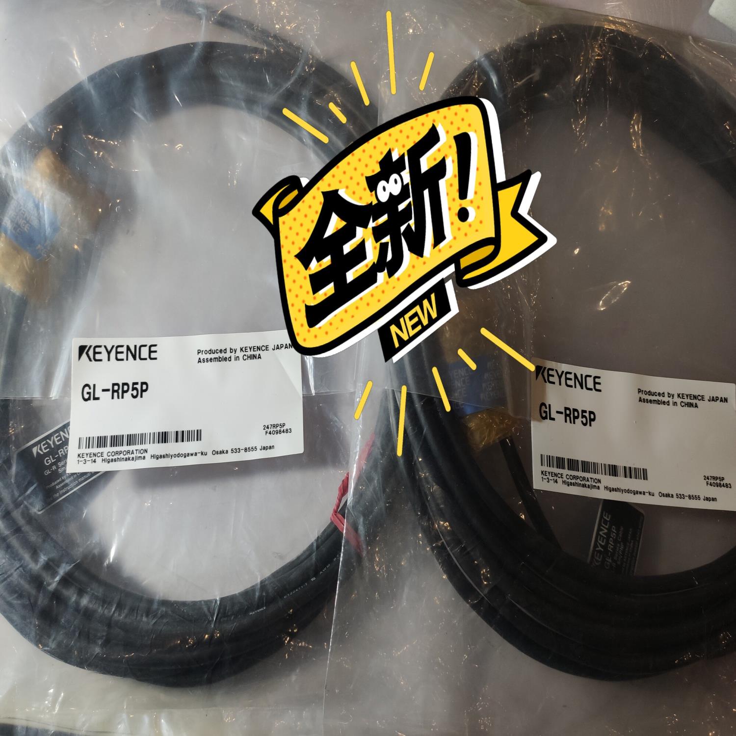 基恩士GL-RP5P/RP10N