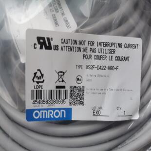 H80 连接线XS2F D422