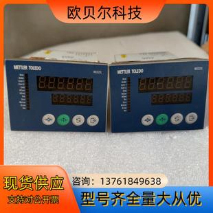 梅特勒-托利多IND320称重显示控制器