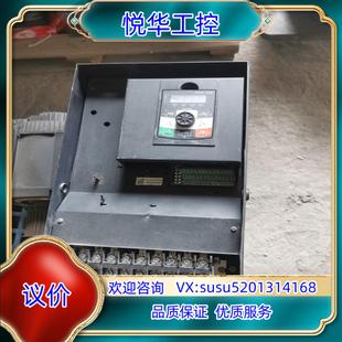 议 原装 日业变频器CM530 C04T022G 030P22
