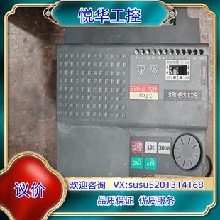 士林变频器SC3 3.7kw 043 380v 二议 3.7K 原装