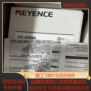 正品 全新原装 600MA 基恩士图像传感器IV3