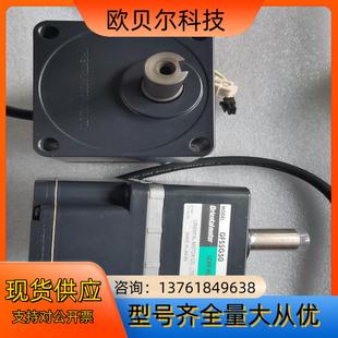 东方马达 GFS 减速机 BLEM512 GFS5G50
