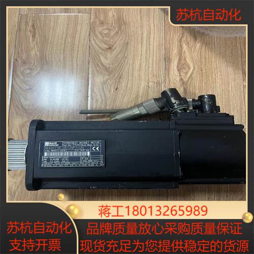 MHD071B-061-NP1-UN力士乐电机