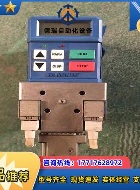 BAYSIDE/ MotionGroup/ iDRIVE运动