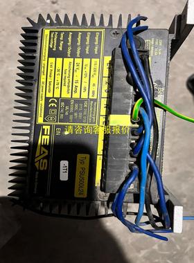 询价德国FEAS/福雅思电源，型号PSU500L24 ，拆机，成