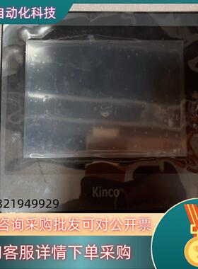 现货步科MT4414T触摸屏