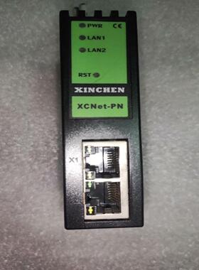 （设备配件）北辰XCNet-PN 实物图拍摄，有需要的找我下单吧！