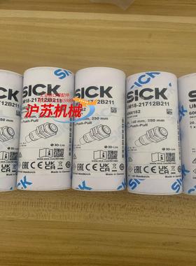 全新德国SICK西克UM18-21712B211货号6066