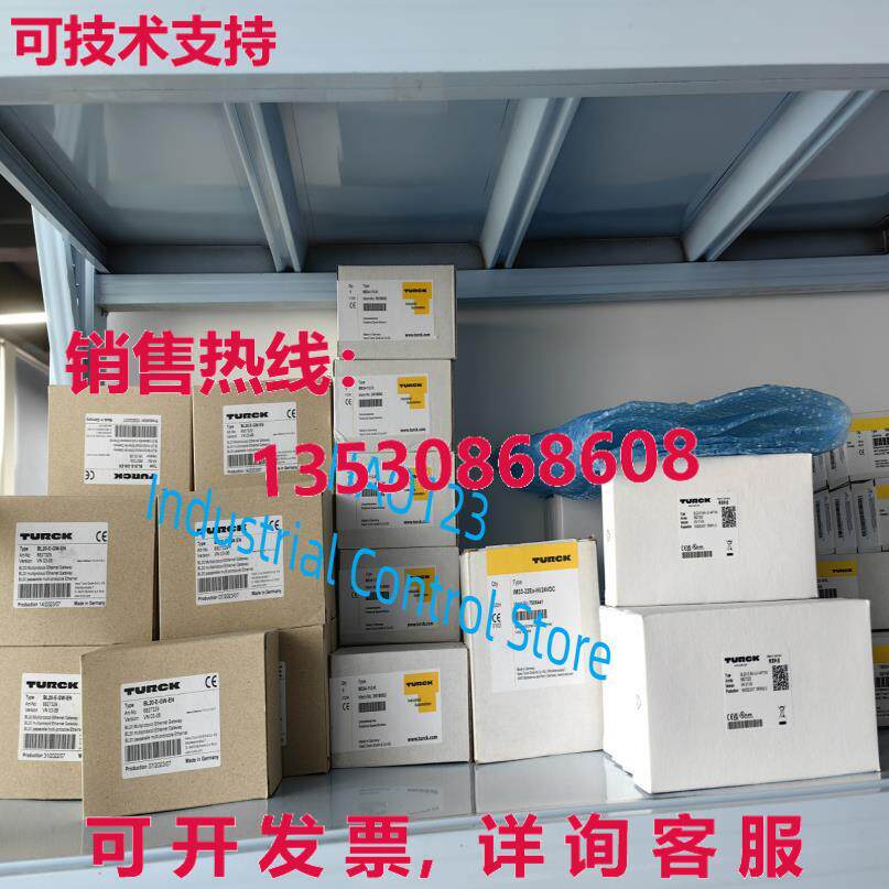 原装供应TURCK LT400M-Q21-LC-LU0-H1141 位移传感器