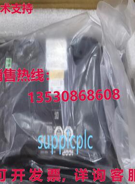 原装供应康涅克斯工业显示器 VV900 PMX-090T-512-VV
