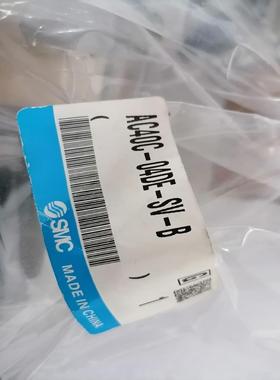 SMC阀AC40C-04DE-SV-B ，AF40-04D-