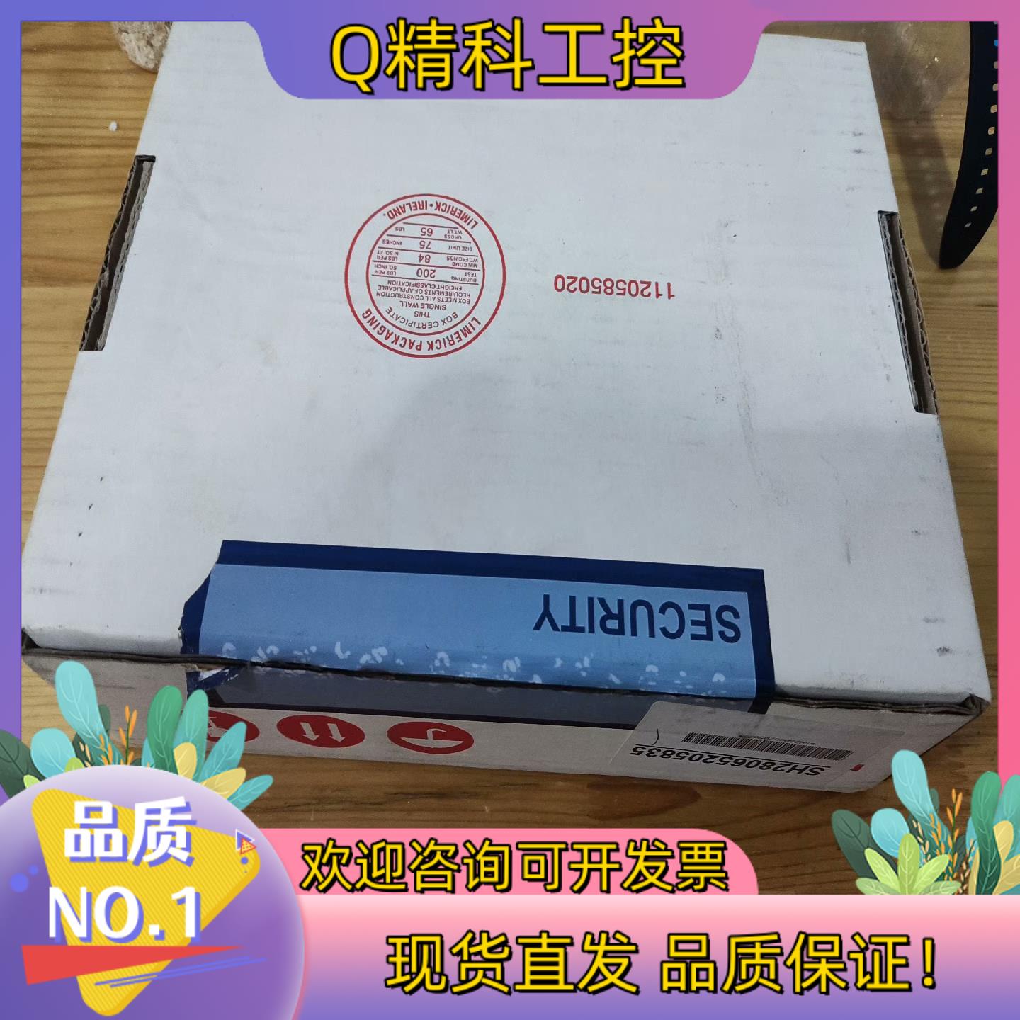 现货莫仕MOLEX通讯模块SST-PB3-REM全新原装有