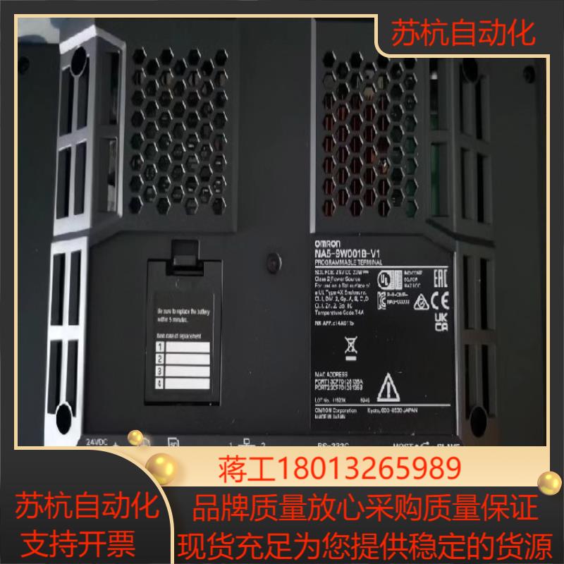 NA5-9W001B-V1裸新，实物照片，有需要的老板