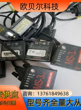 Microscan迈思肯 MS-3   FIS-0003-0