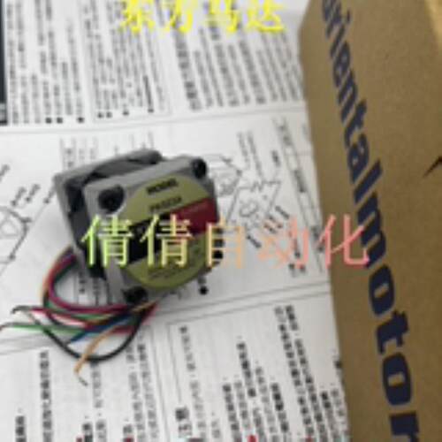 东方电机PK5913/599HNBW/HNAW PK246/235/513PB/PA PK523/525B/A