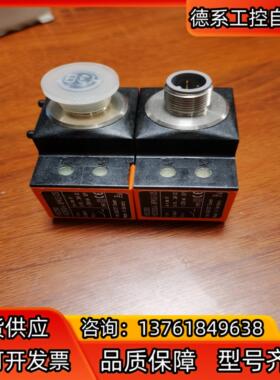 全新原厂正宗IN5280