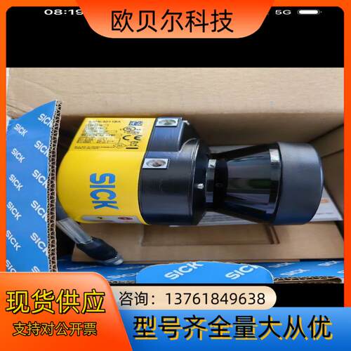 S32B-3011BA全新原装2个