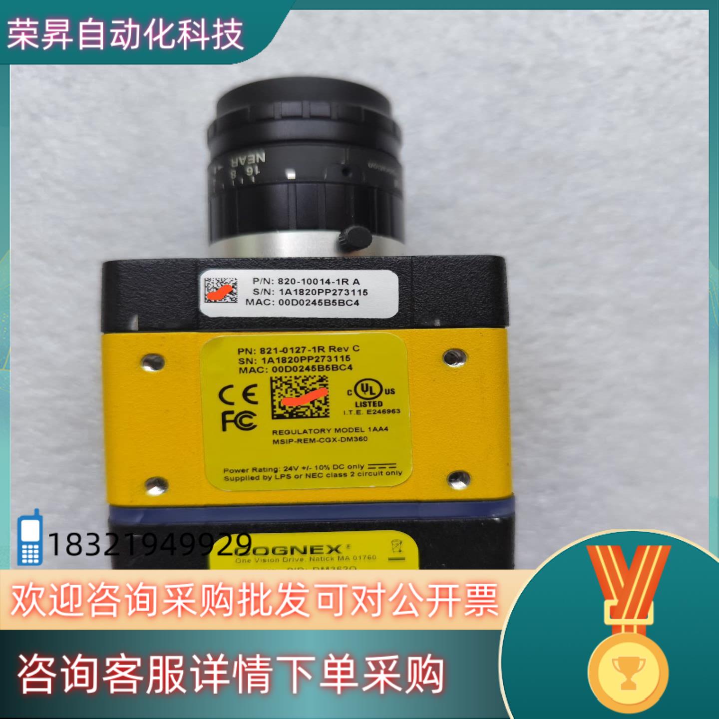 现货康耐视DM362Q 读码器