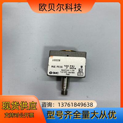 SMC气缸 US33258 组装 全新原装