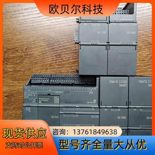 288-1ST40 CM01 3AM032 2DR082