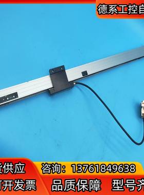 RSF Elektronik光栅尺MSA690.53-4 M