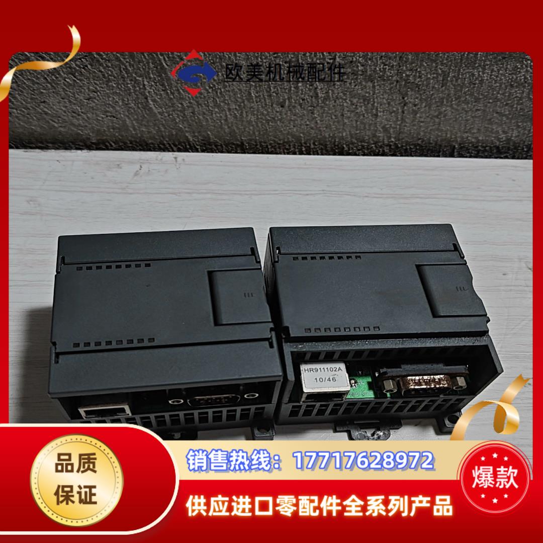 CP243i PLC功能模块  议价议价