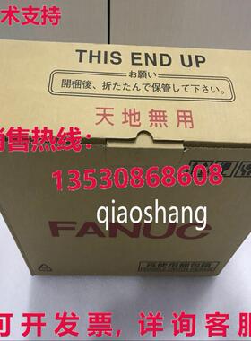 原装供应A06B-0859-B1000000 Fanuc 伺服电机 /