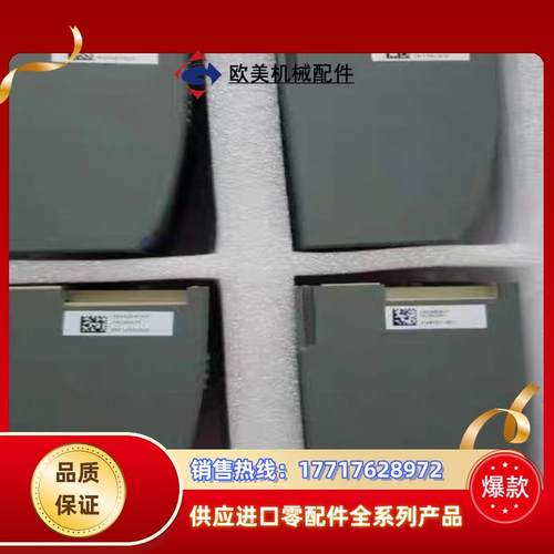 和利时模块FM148A FM151A FM1201 FM16议价