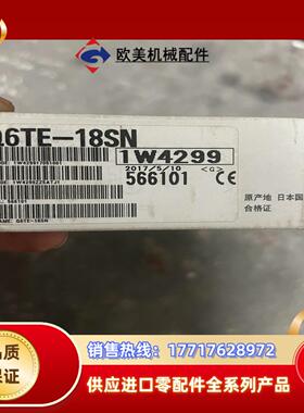 三菱Q6TE-18SN接线端子议价