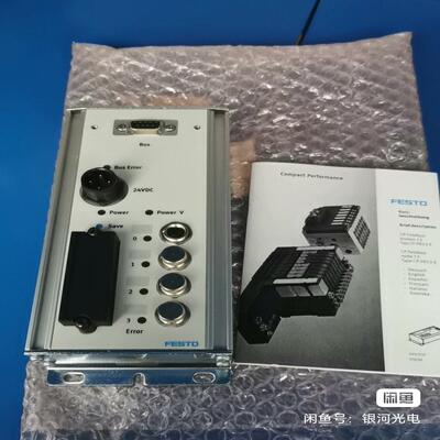 议~费斯托CP-FB13-E订货号174337
