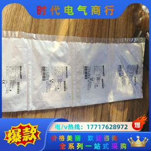 s04g议价 psc40b BES00EF巴鲁夫BES M12M