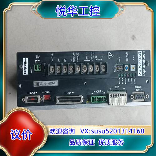 横河伺服驱动器原装现货议价UR1015C6BB-2议价