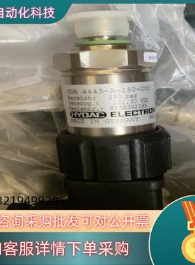 现货贺德克HDA4445-A-250-000.     HDA4