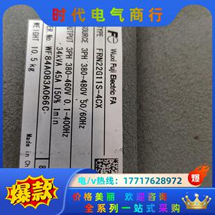 议价 4CX原装 富士G11 22KW变频器FRN22G11S