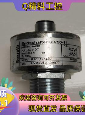 现货力士乐GIV50-11  R900174537阀位开关