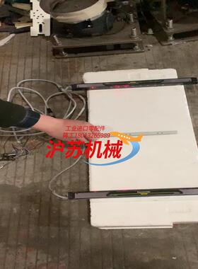 产新款安全光栅SF4B-H16CA-J05 （7