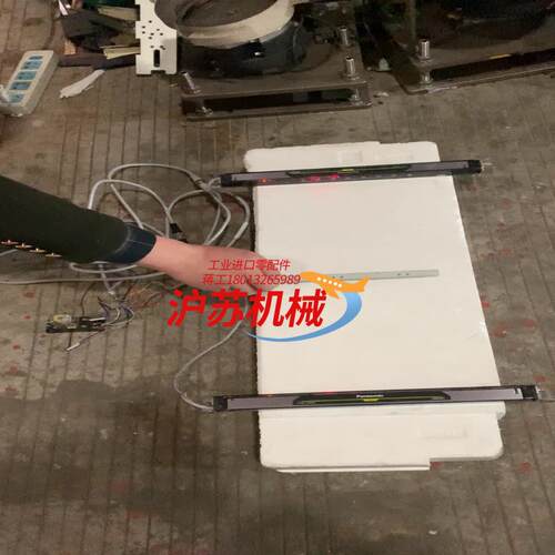 产新款安全光栅SF4B-H16CA-J05 （7