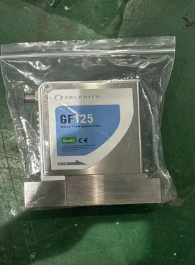 （设备配件）GF125