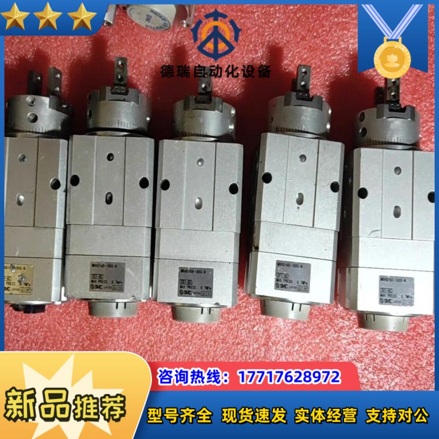 SMC 旋转摆动手指气缸MRHQ16D-180S-N 成色如议价
