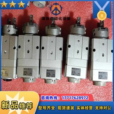 SMC 旋转摆动手指气缸MRHQ16D-180S-N 成色如议价