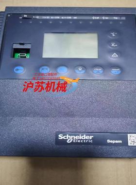 59607(&59621)sepamT20,可单卖也可配Me