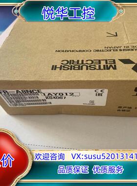 原装全新FR-A8NCE、BC187A000G51 E46669议价