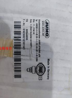JUMO久茂 dTRANS P20 Typ403025 压力