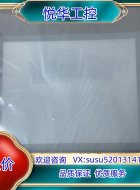 威纶触摸屏TK6070iPTK6070iQ功能完好测试好议价