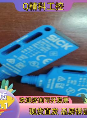 现货sick西克WTB9L－3N2261,订货号1062523