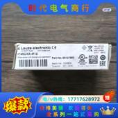 HT46C 劳易测 M12 全新原装 光电开关 正品