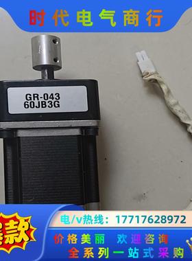 JHSTM57-1.8-S-76-3/JHSTM57-1.8